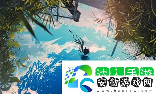 三年大全免費大片三年大片暢享新體驗