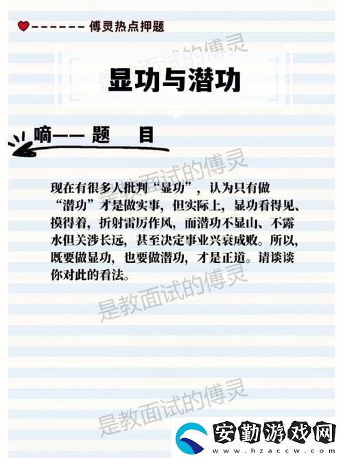 人與牲功ZZZXXXOOOO
