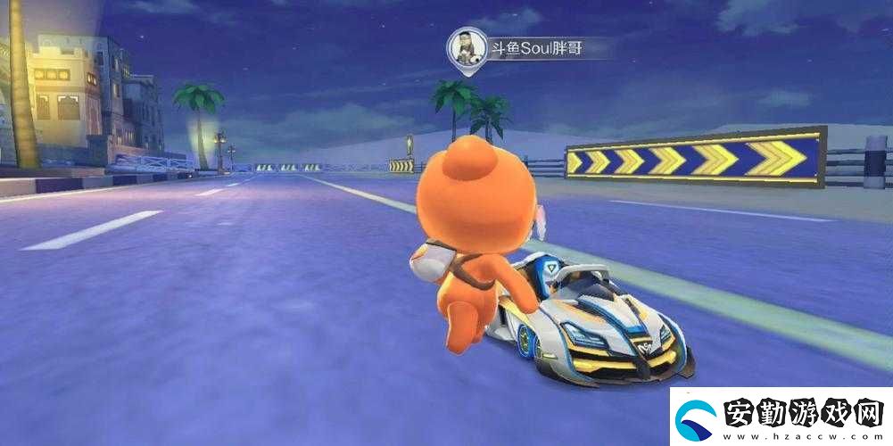 跑跑卡丁車手游火山口寶藏搜尋攻略