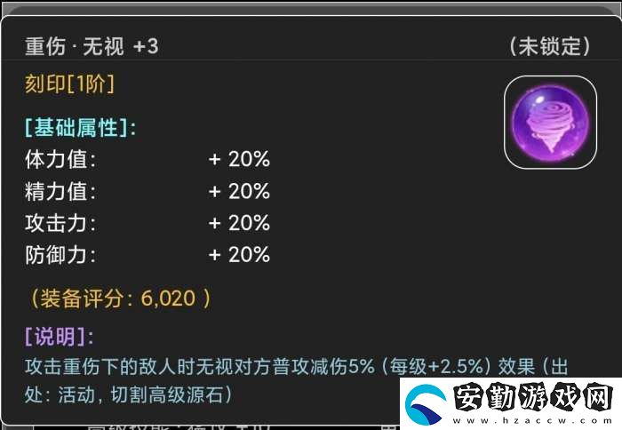 蛙爺?shù)倪M(jìn)化之路戰(zhàn)神斧戟入門級基礎(chǔ)推薦搭配指南