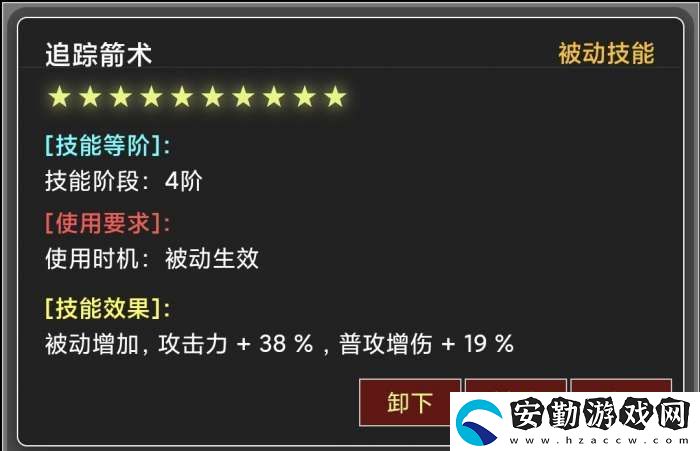 蛙爺?shù)倪M(jìn)化之路戰(zhàn)神斧戟入門級基礎(chǔ)推薦搭配指南