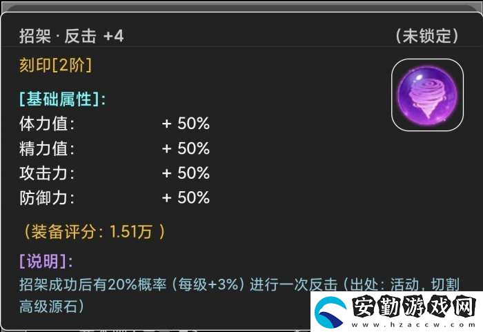 蛙爺?shù)倪M(jìn)化之路戰(zhàn)神斧戟入門級基礎(chǔ)推薦搭配指南