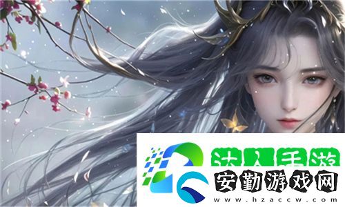 一個添B一個添3個人添伴隨著精彩瞬間