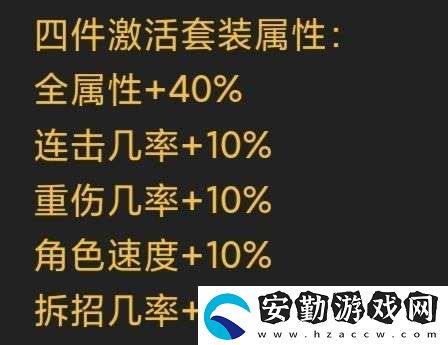蛙爺?shù)倪M(jìn)化之路戰(zhàn)神斧戟入門級基礎(chǔ)推薦搭配指南