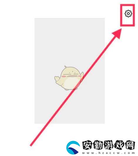 豆包怎么設(shè)置夜間模式