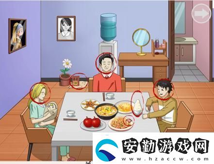 超級(jí)達(dá)人善惡有報(bào)通關(guān)攻略