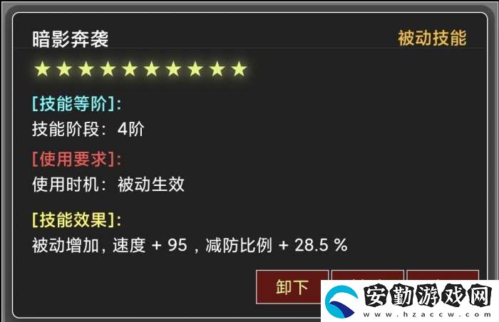 蛙爺?shù)倪M(jìn)化之路戰(zhàn)神斧戟入門級基礎(chǔ)推薦搭配指南
