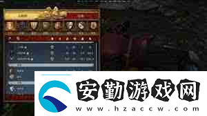 天國拯救2開荒攻略怎么掌握戰(zhàn)斗、煉金與賺錢技巧天國拯救2戰(zhàn)斗煉金賺錢全攻略