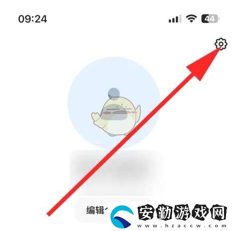 豆包怎么調(diào)節(jié)字體大小