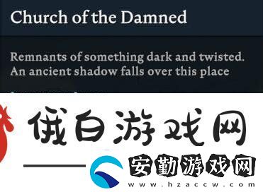 吸血鬼崛起天災石獲取方法