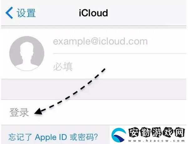 手機怎么定位對方的手機所在位置