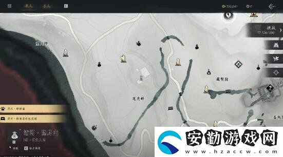 燕云十六聲生龍活虎奇術殘頁怎么獲取