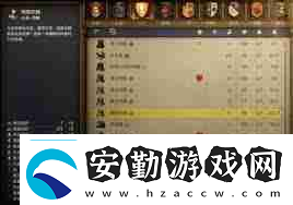 天國拯救2開荒攻略怎么掌握戰(zhàn)斗、煉金與賺錢技巧天國拯救2戰(zhàn)斗煉金賺錢全攻略
