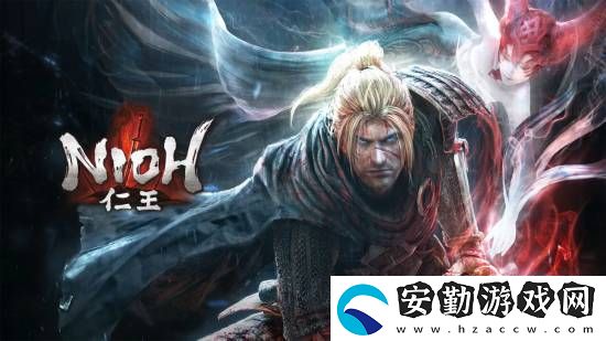 仁王做了12年才發(fā)售！全因光榮社長(zhǎng)太