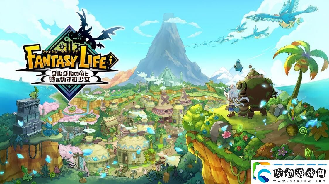 期待新寶可夢(mèng)傳說！任天堂2025年Switch新作陣容