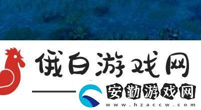 吸血鬼崛起天災石獲取方法