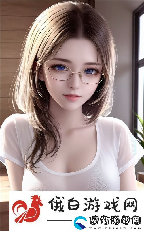 月嫂的秘密生活林菀全文閱讀