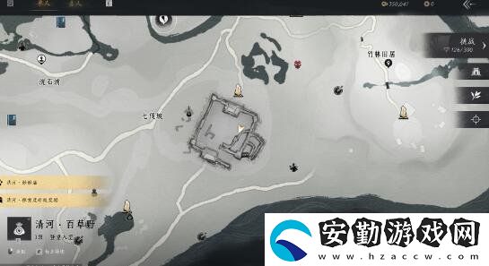 燕云十六聲生龍活虎奇術殘頁怎么獲取