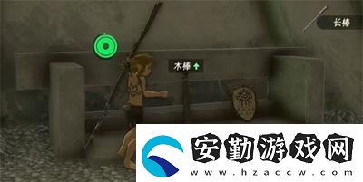 塞爾達(dá)傳說(shuō)王國(guó)之淚艾烏托烏每神廟怎么過(guò)