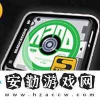 青衣驅(qū)動(dòng)盤推薦