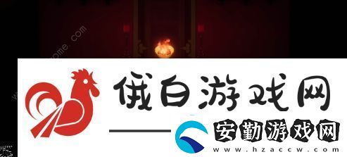 暖雪誑語者結局是什么