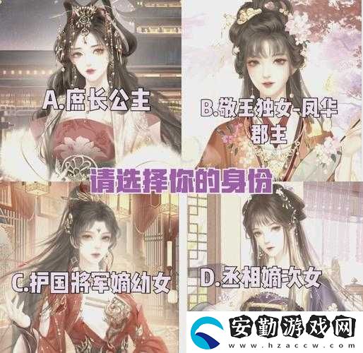 古代人生技藝學(xué)習(xí)深度解析