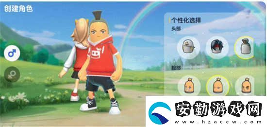 蛋仔派對(duì)ss11賽季角色創(chuàng)建界面有哪些優(yōu)化蛋仔派對(duì)ss11賽季角色創(chuàng)建界面的優(yōu)化內(nèi)容詳情