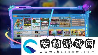 萬國覺醒轉(zhuǎn)盤100解析