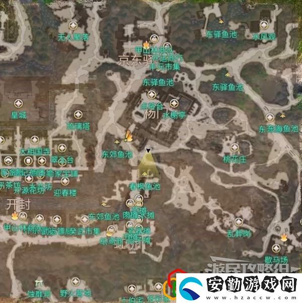 天命奇御2前往楊門(mén)支線任務(wù)怎么做
