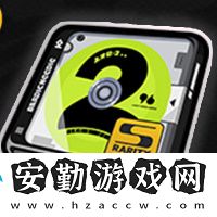 青衣驅(qū)動(dòng)盤推薦
