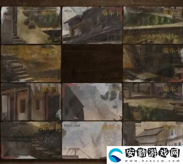 紙嫁衣4紅絲纏第一章圖文通關(guān)攻略