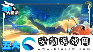刺客信條英靈殿1.1.2更新帶來新內(nèi)容與改進(jìn)