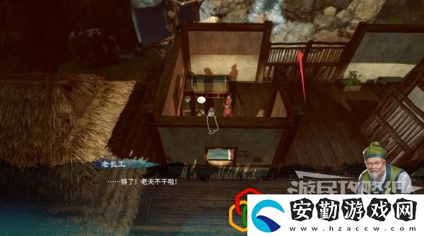 天命奇御2荒神祭支線任務(wù)怎么做