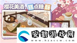 影子武士1和2買(mǎi)哪個(gè)版本更值得購(gòu)買(mǎi)詳細(xì)對(duì)比分析帶你選擇最佳版本