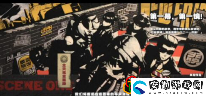 1.1版本活動有哪些