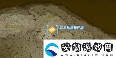 塞爾達(dá)傳說(shuō)王國(guó)之淚艾烏托烏每神廟怎么過(guò)