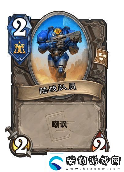 爐石傳說星際英雄傳版本成就攻略卡組推薦強(qiáng)化劑萬歲