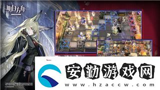 帕斯卡契約第6章詳細攻略——全方位解析與策略推薦