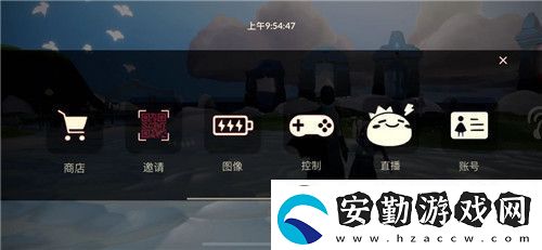 光遇國(guó)服雪花斗篷怎么購(gòu)買