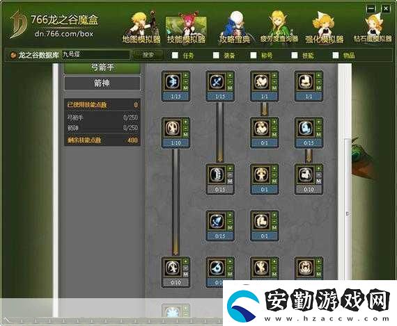 龍之谷冰靈加點全攻略