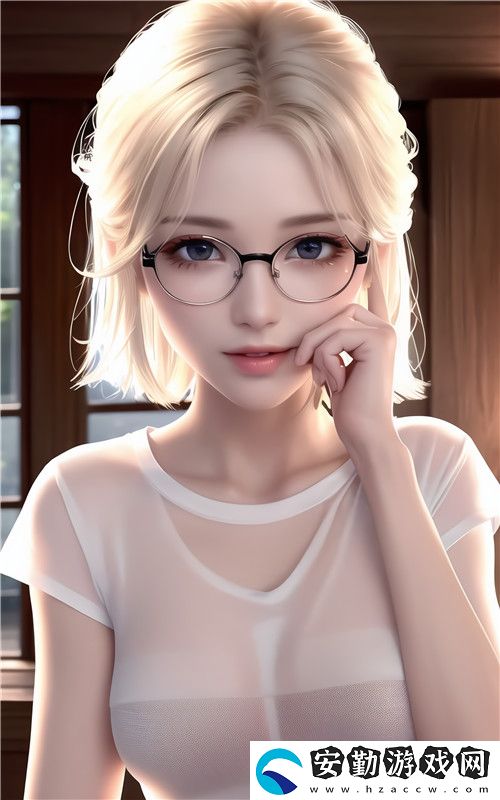 好色先生APP有哪些亮點功能
