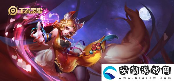 王者榮耀S20妲己怎么玩