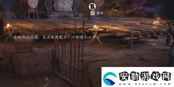 燕云十六聲游龍鑰獲取位置