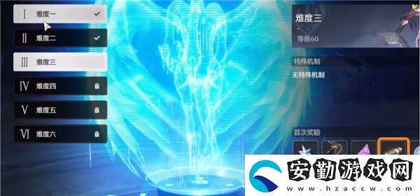 鳴潮聲骸經(jīng)驗(yàn)材料怎么刷
