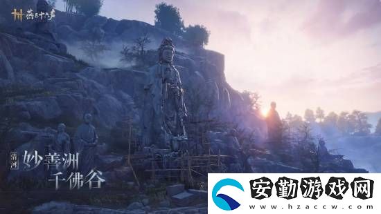 燕云十六聲本周公布公測(cè)日期！清河區(qū)域迎來大量優(yōu)化