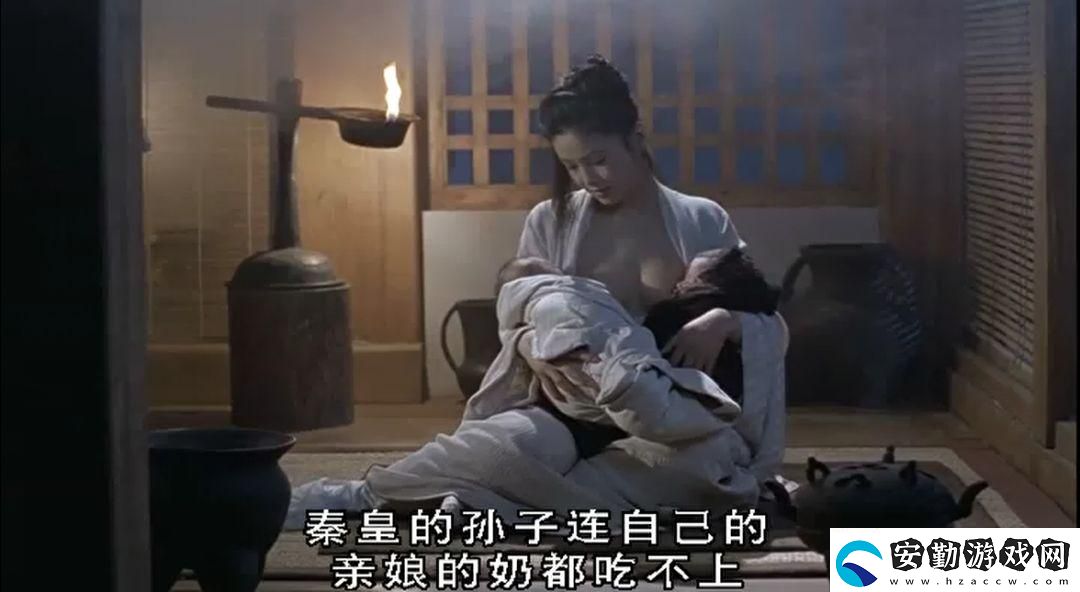 探索*優(yōu)勢(shì)