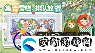 碧藍(lán)幻想崛起怎么調(diào)中文設(shè)置方法及其背后隱藏的語言設(shè)置技巧