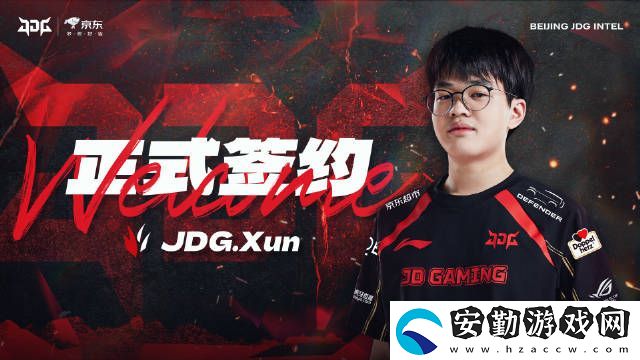 今年能走到哪?JDG