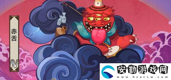 陰陽師赤舌最多刷新點介紹