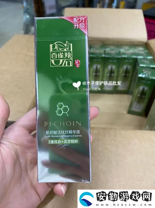69精華國(guó)產(chǎn)精華精華液好用嗎